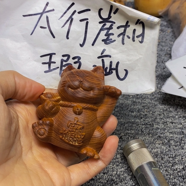 柏木（崖柏）瑕疵136