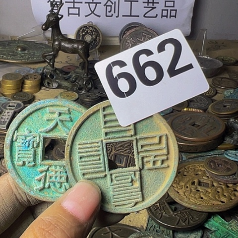 铜用****3复古文创工艺品