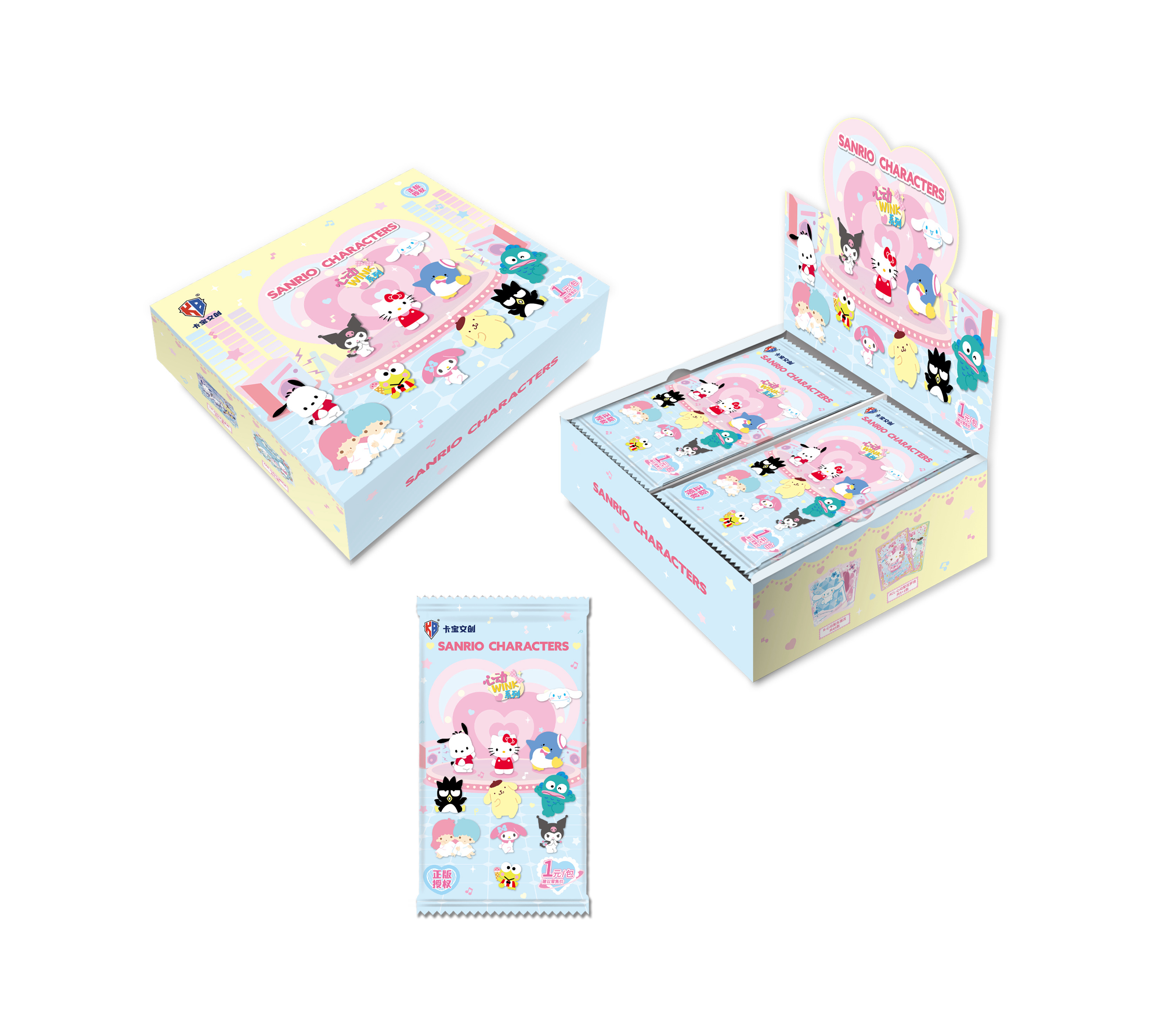 【叠叠】卡宝文创三丽鸥拍立得五弹1元包收藏卡牌盲盒（代拆）