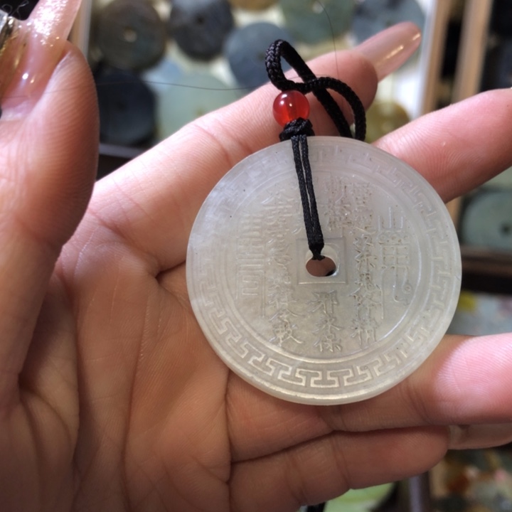 岫玉岫玉挂件未镶嵌