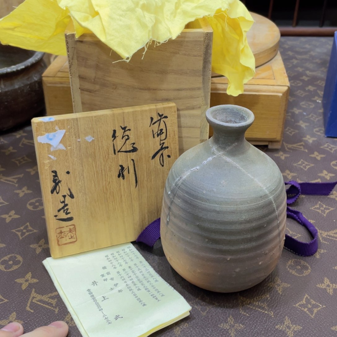 479备前烧备前烧备前烧