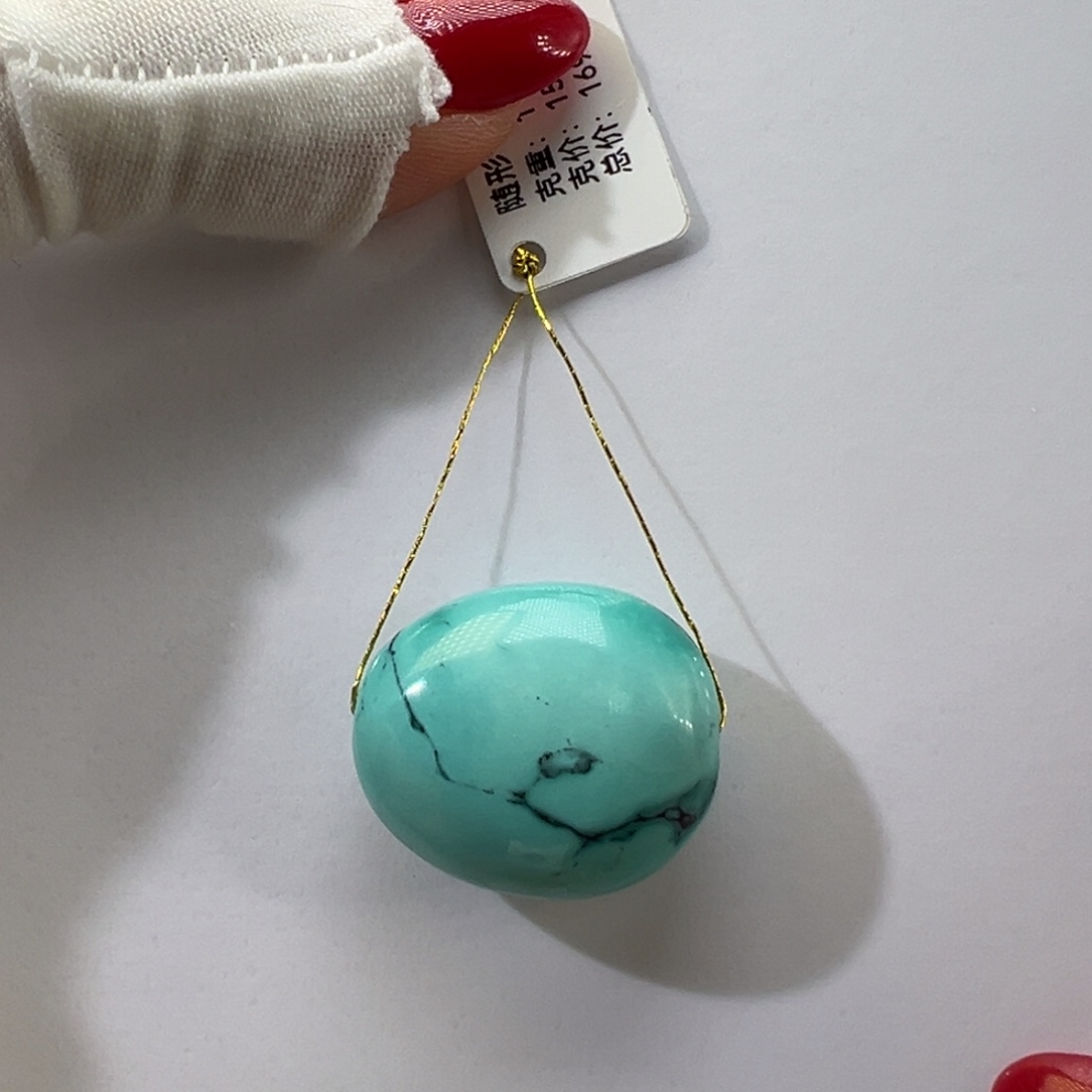 绿松石未镶嵌挂件