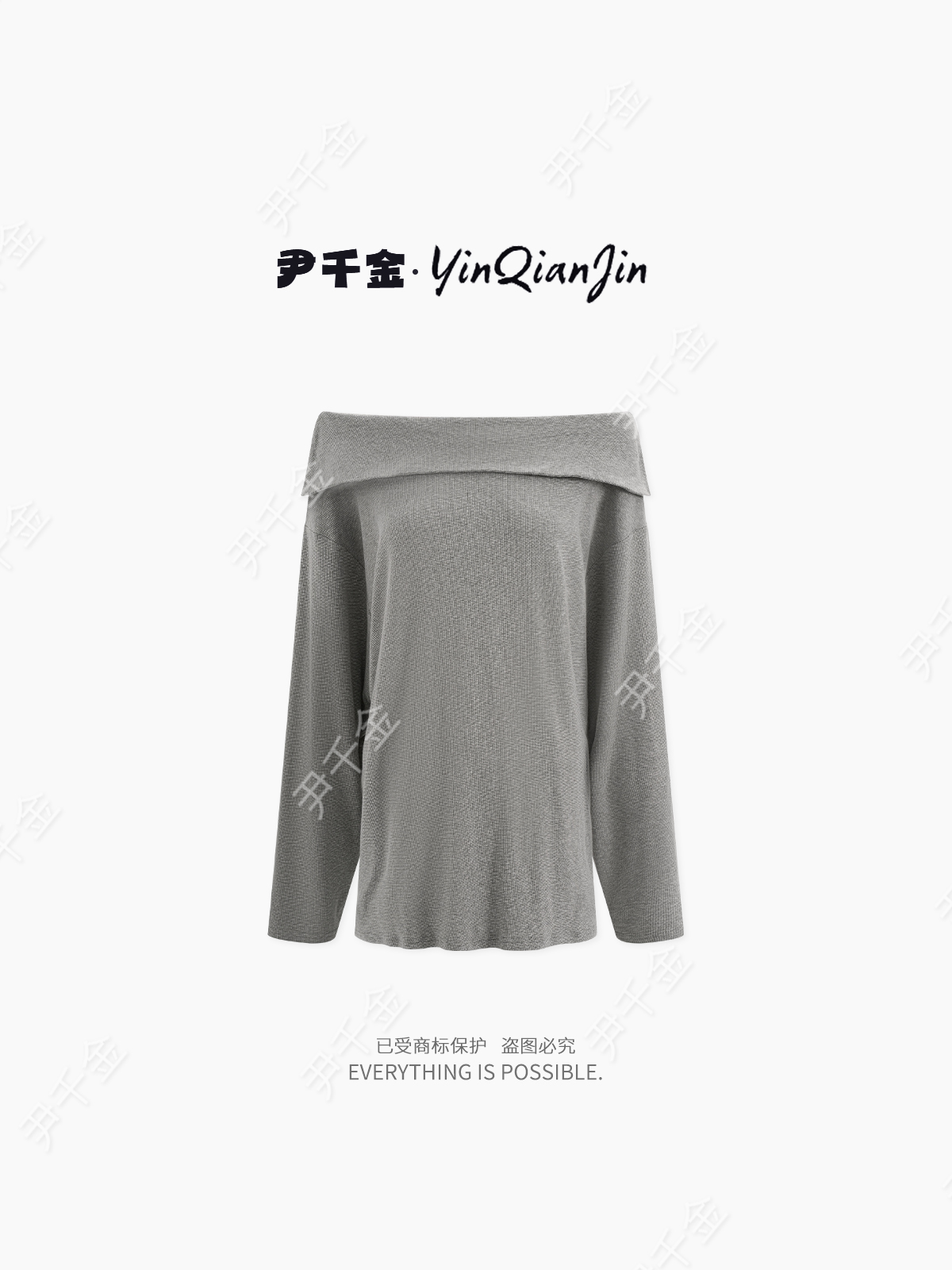 尹千金J【钓系美学】松弛感廓形慵懒休闲时尚宽松斜肩上衣S257262