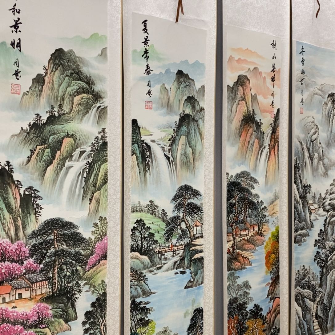 国画手绘作品带装裱和运险w