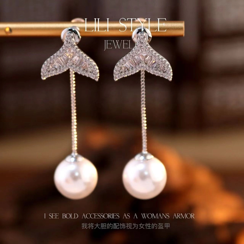 铜合金耳饰 鱼尾流苏耳钉轻奢高级感气质大气耳环冷淡风耳饰K165