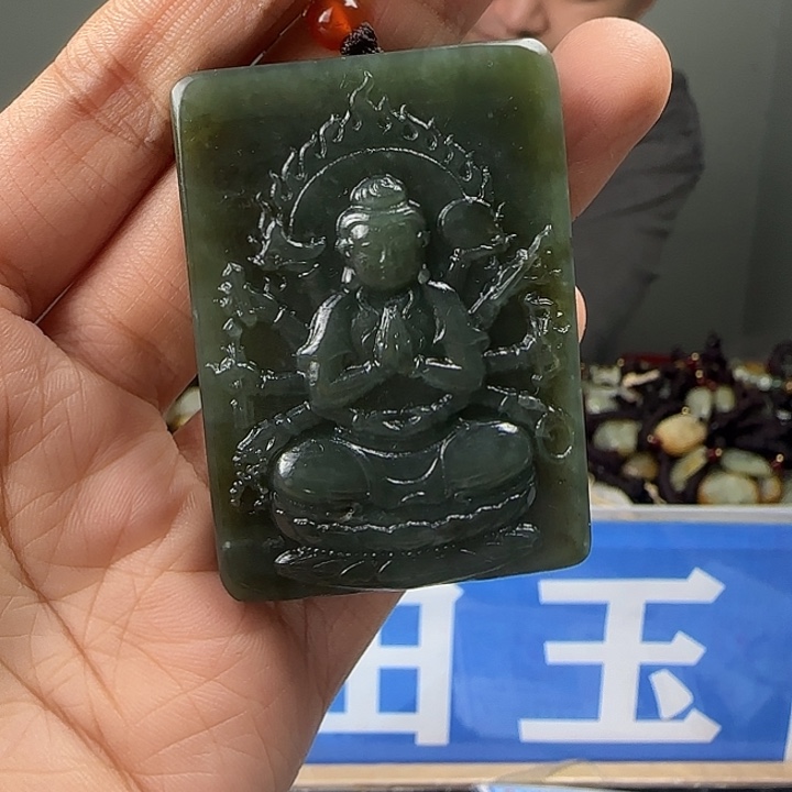 和田玉未镶嵌颈饰