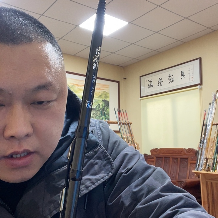 风云3.9米揺肌不带轮