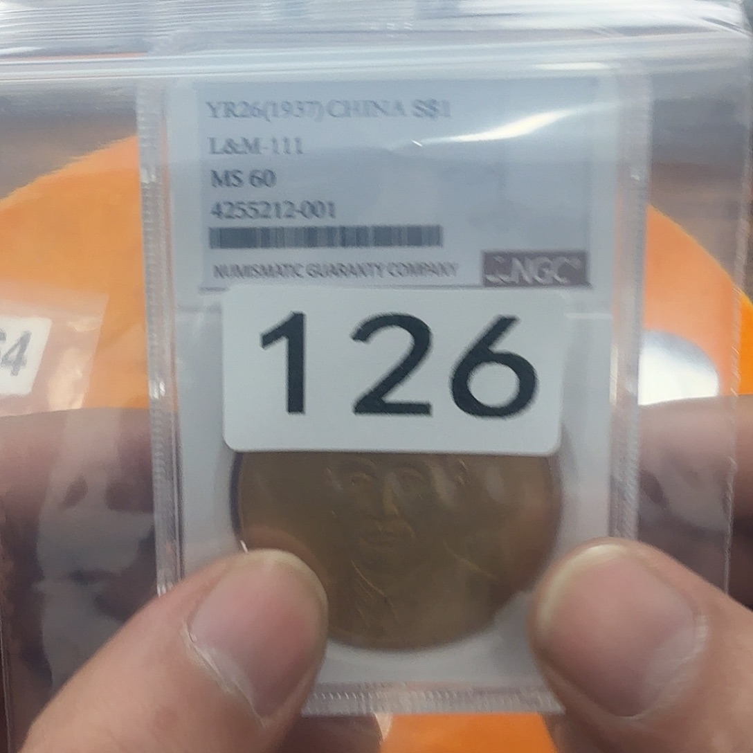 直播间秒拍秒付链接