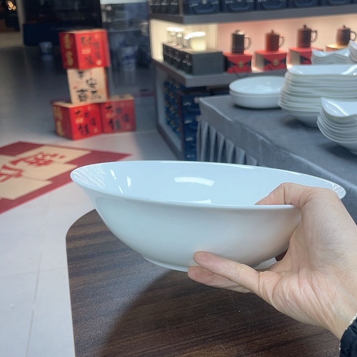 45%以上骨粉骨瓷1个9寸汤碗