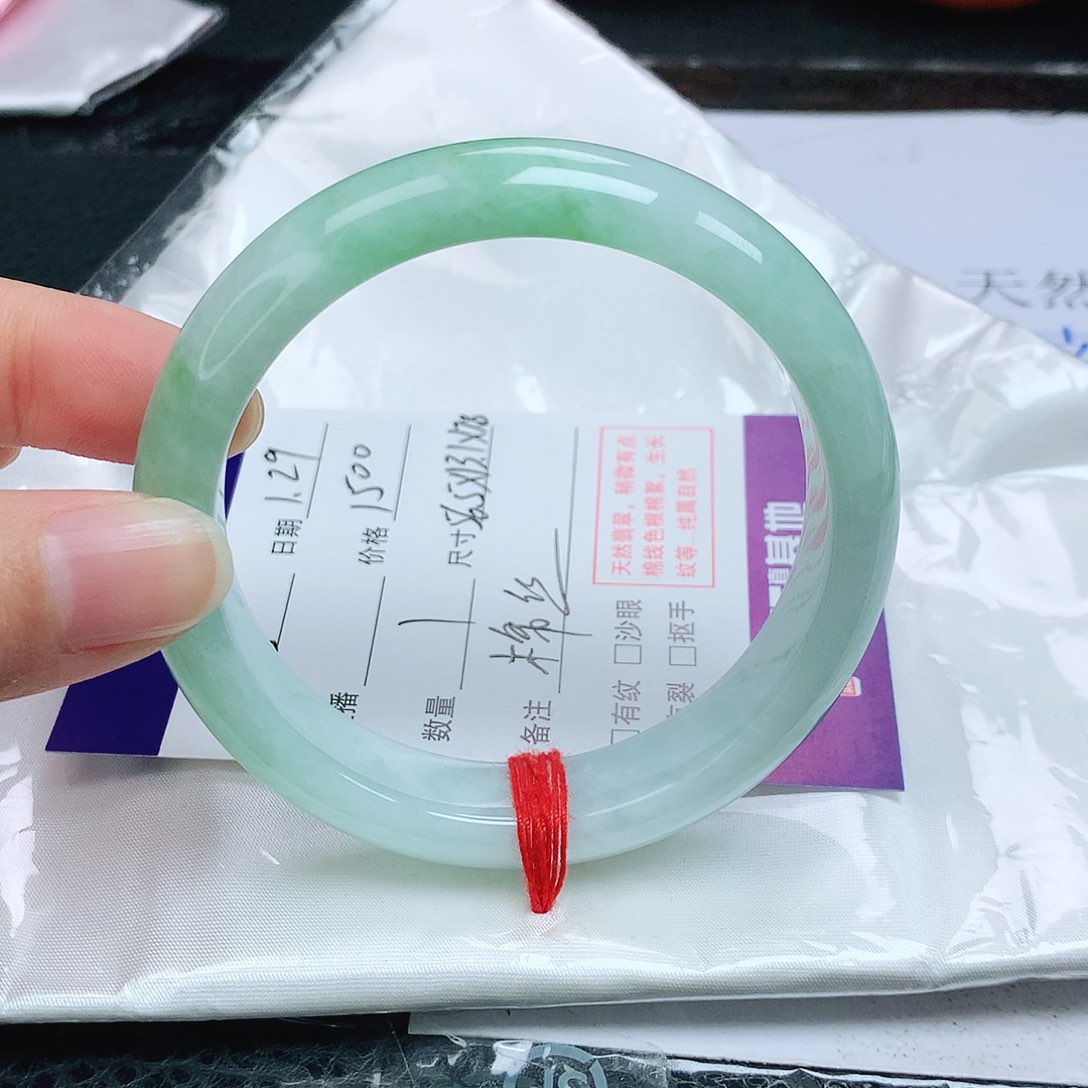 翡翠手镯未镶嵌@***远正56