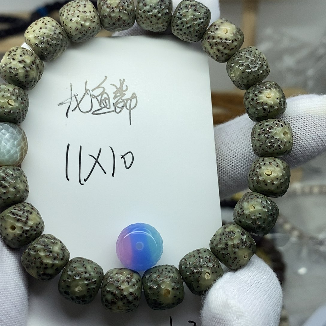 星月菩提手串龙鳞b3