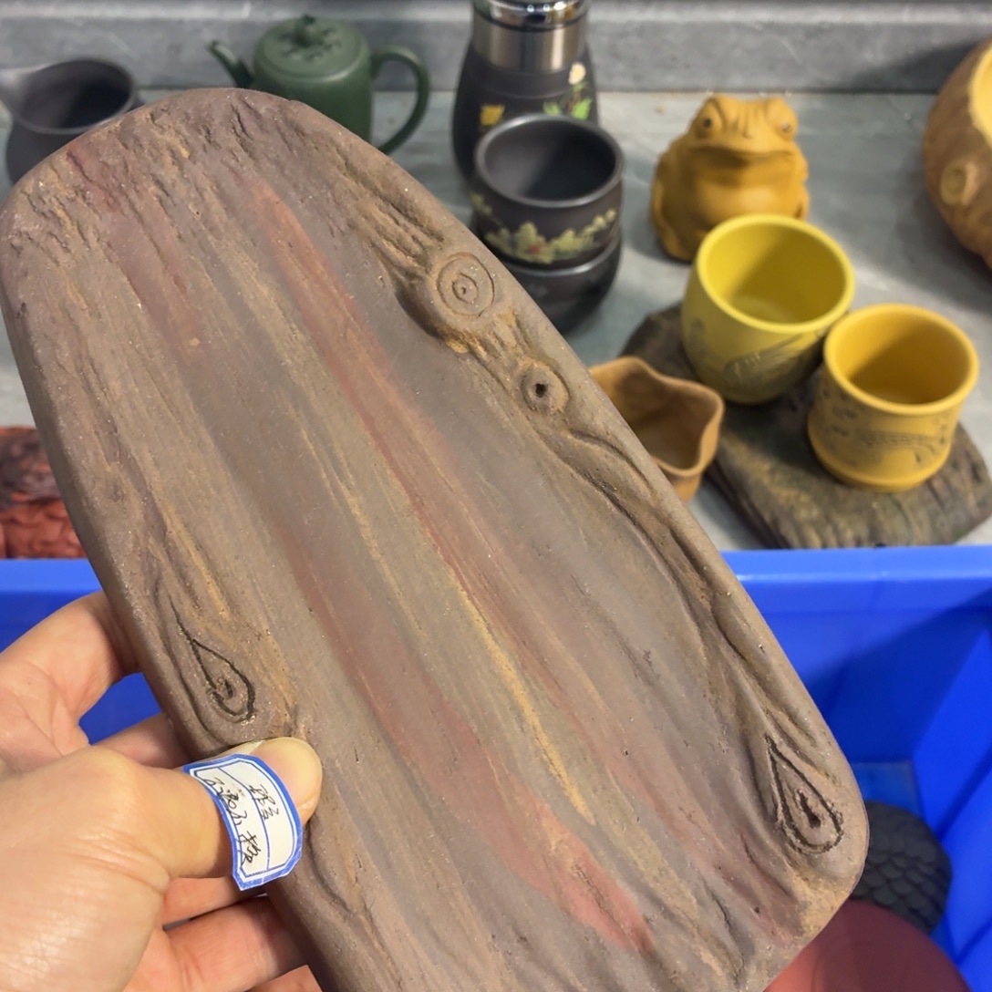 茶杯紫砂瑕疵不退不换介意勿拍