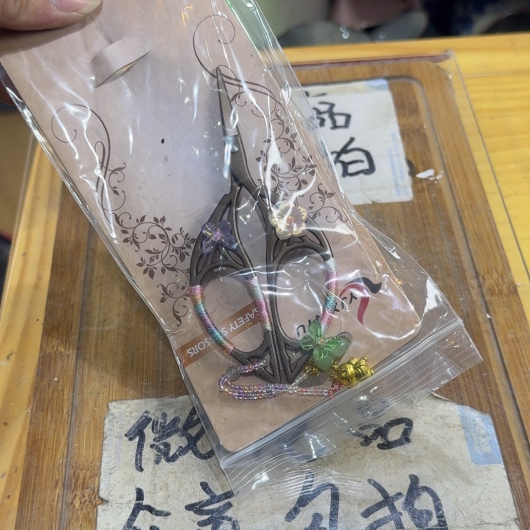 微瑕疵介意勿拍陶瓷器皿M600