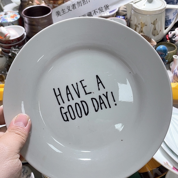 瓷片这么好用吗？