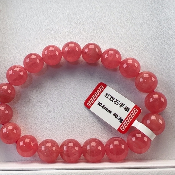 菱锰矿（红纹石）手串未镶嵌c****8