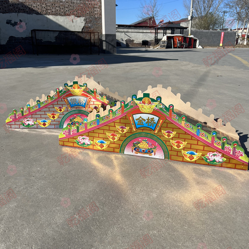 特别节日纸模型半成品手工diy样式桥折纸卡纸