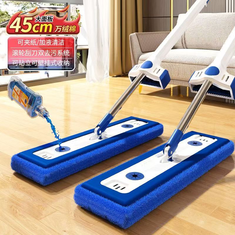 免手洗26年新款45cm万绒棉面包拖把干湿两用吸水面包拖懒人平板