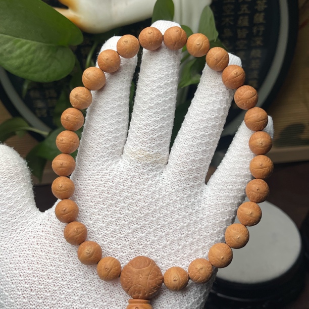 尼泊尔凤眼菩提11尺寸货头手持，文玩好物