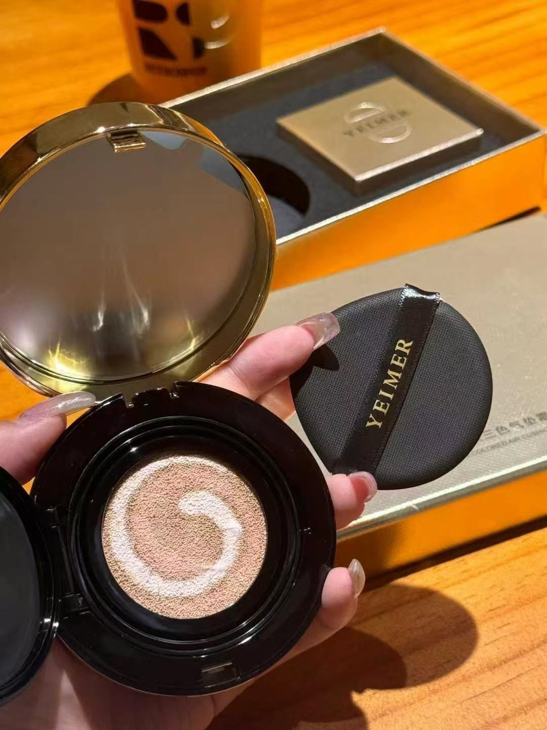 仰美奢华人参无暇养肤三色气垫霜