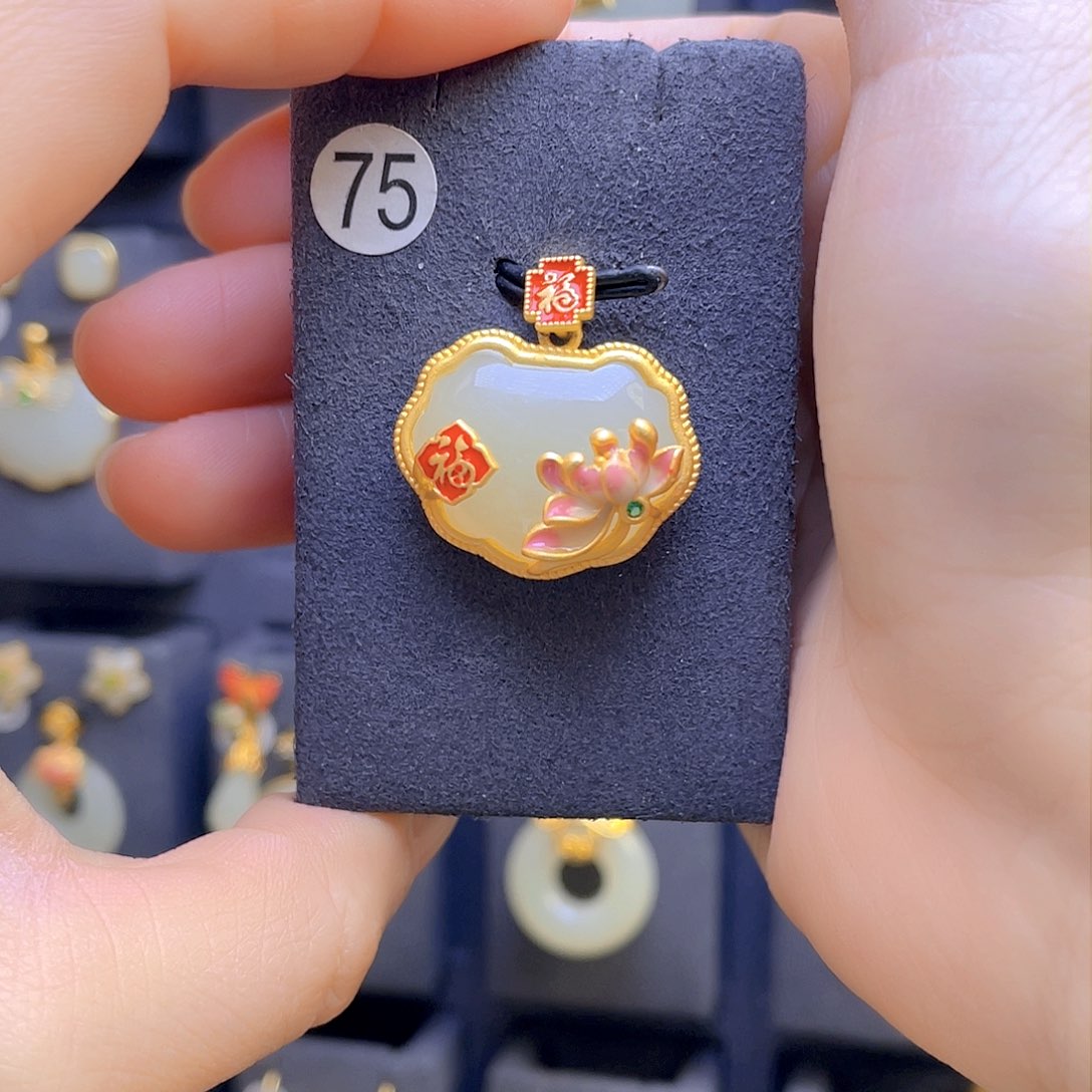 和田玉颈饰银S925镀金镶嵌