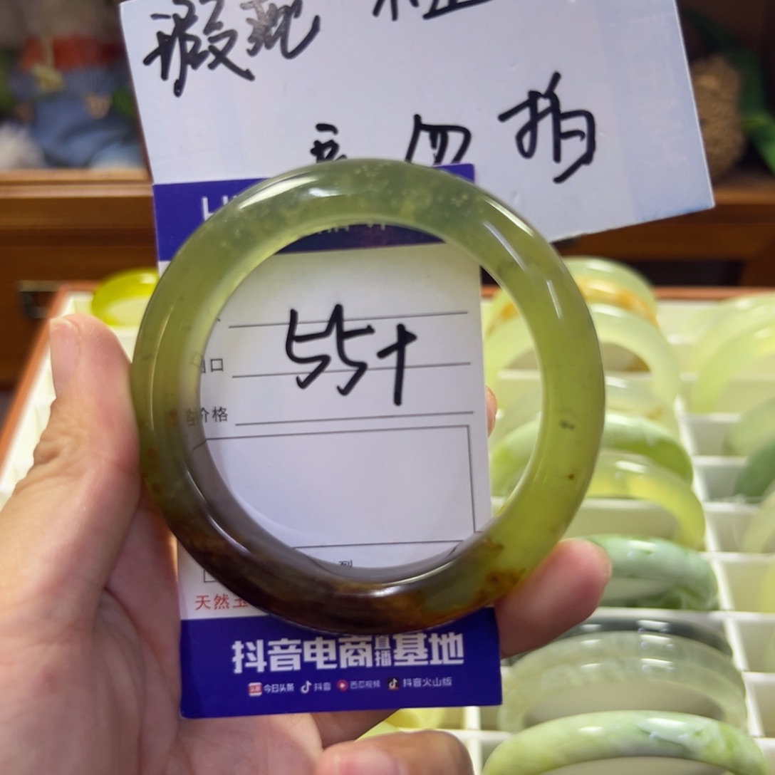 蛇纹石玉未镶嵌手镯231