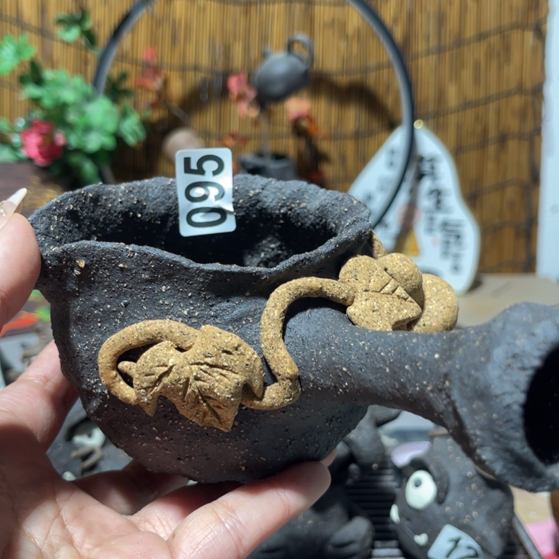 木村信弘柴烧保平