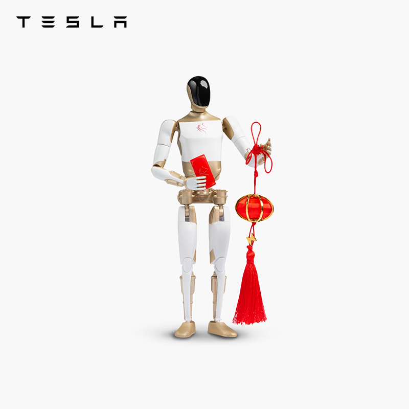 TESLA/特斯拉官方 Tesla Bot 摆件（生肖盲盒版）特斯拉周边