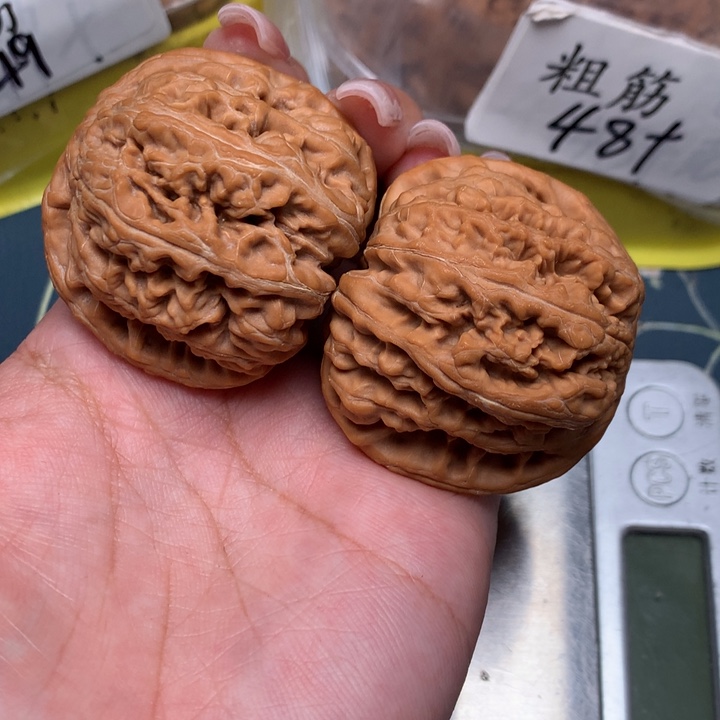 文玩核桃把件43-16575-8