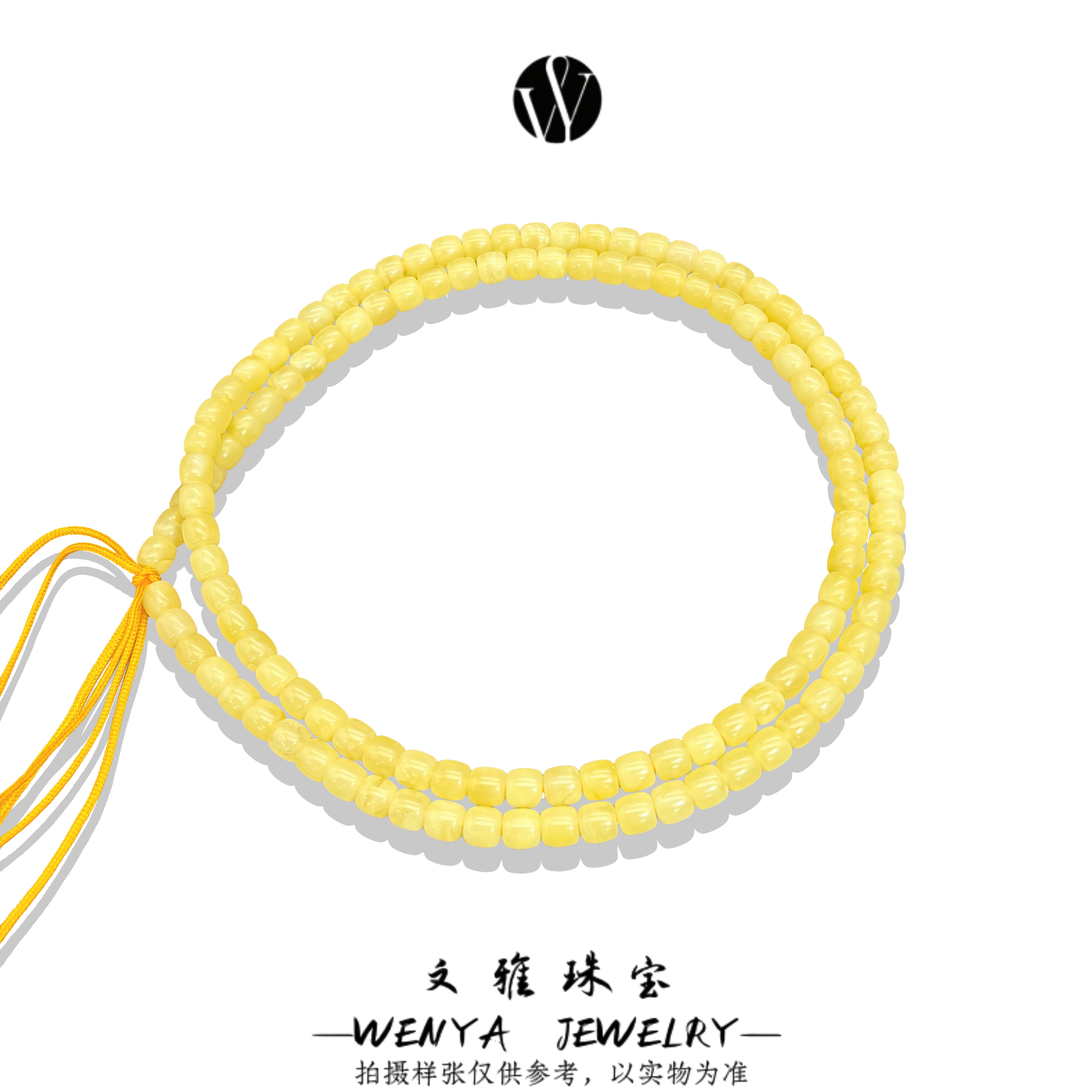 【文雅  高桩老型108-繁星·沁色·浅云】蜜蜡串（直播间展示为准）