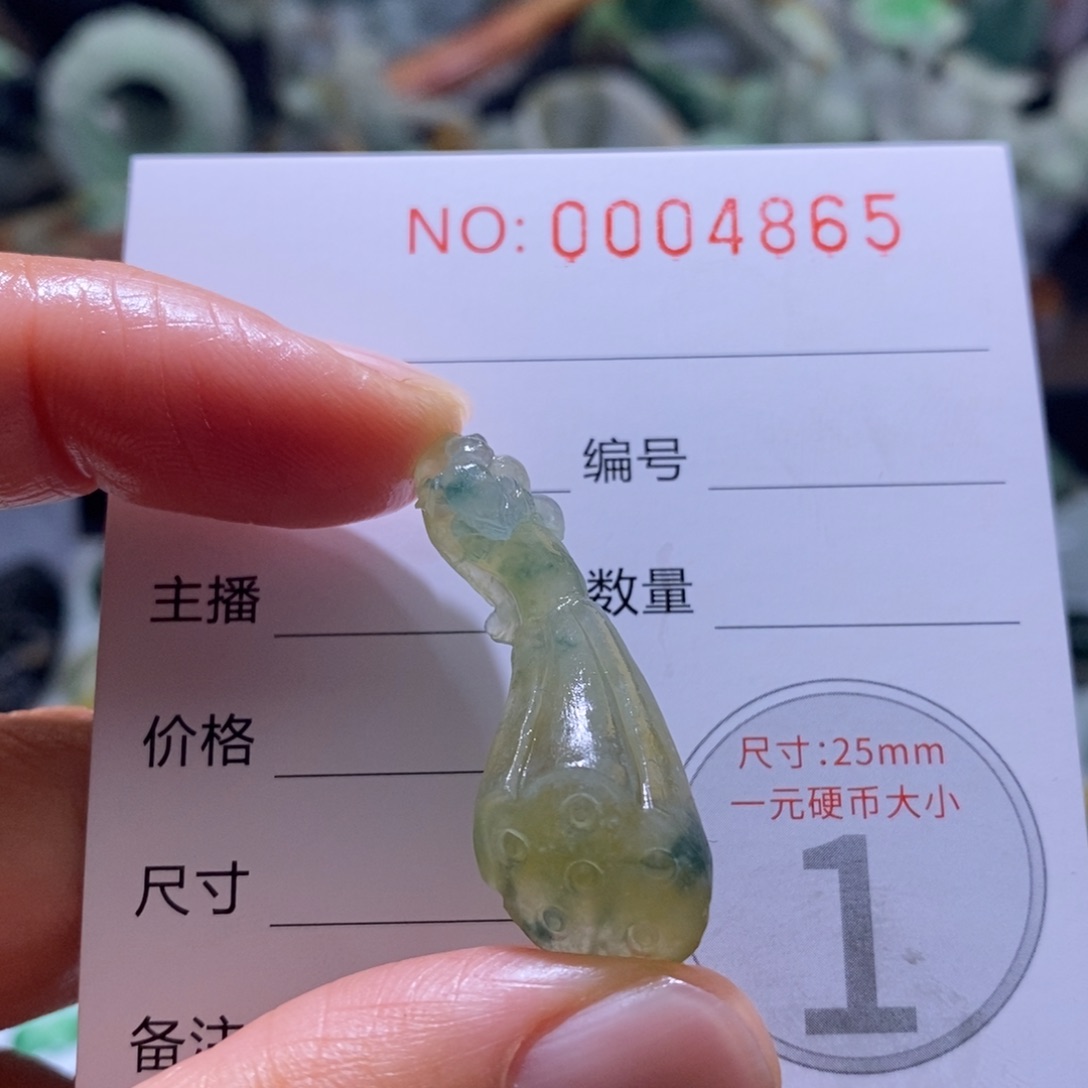 定制翡翠未镶嵌毛货