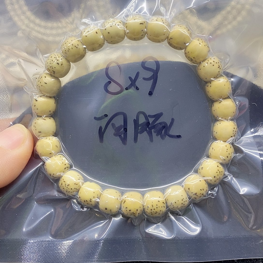 星月菩提手串89星月菩提