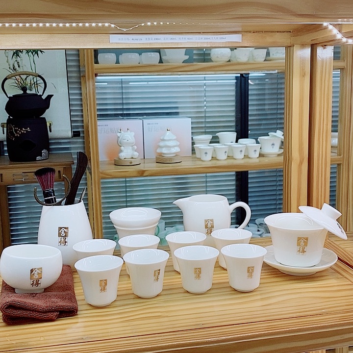 舍86868686868686868