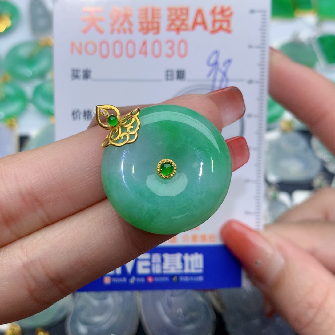 翡翠颈饰18K金镶嵌扣