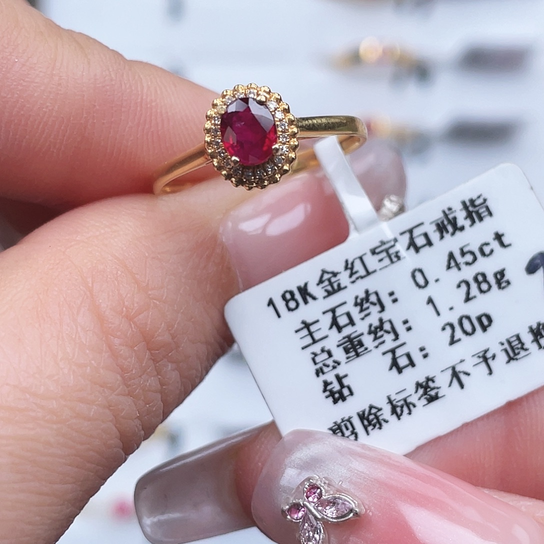 18K金镶嵌戒指红宝石