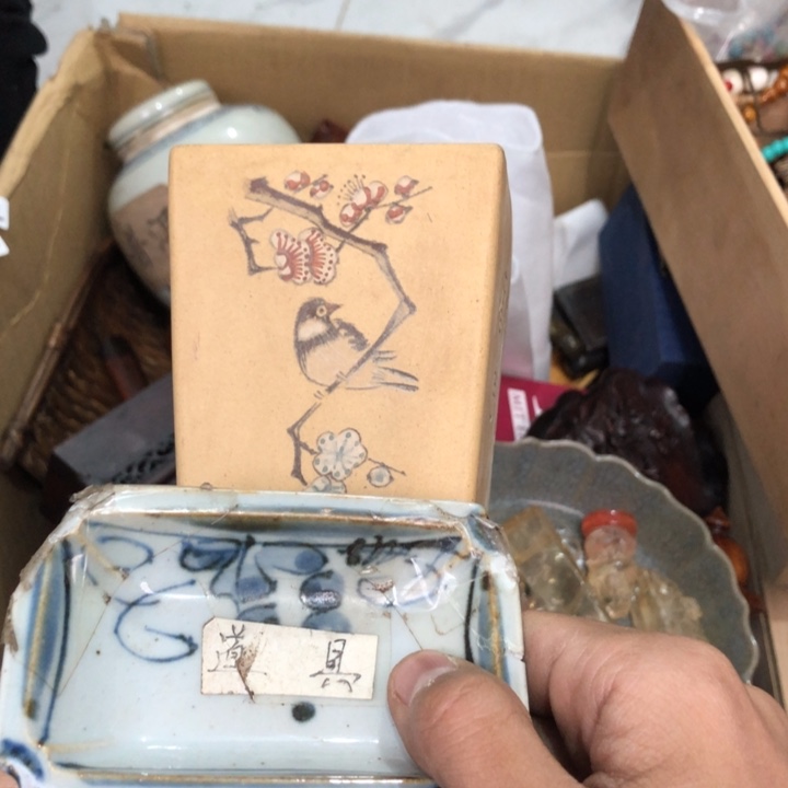 陶瓷孤品单件车里拍