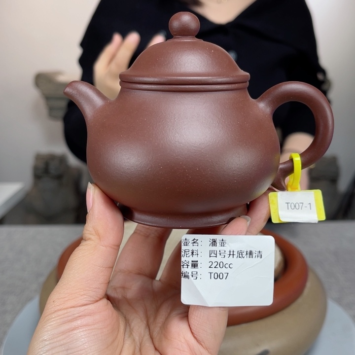 紫砂茶壶紫砂刻绘