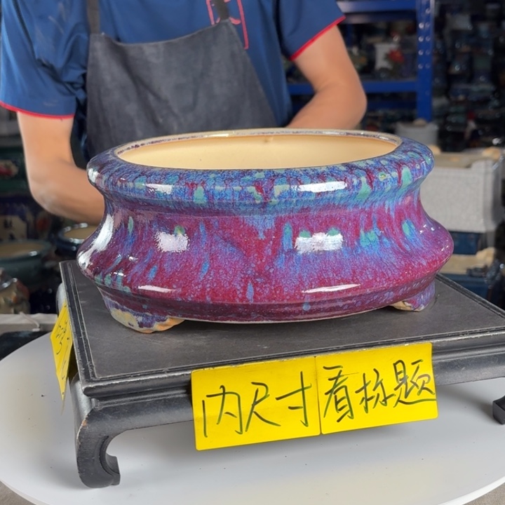 一风堂石湾花盆 内20*9微瑕