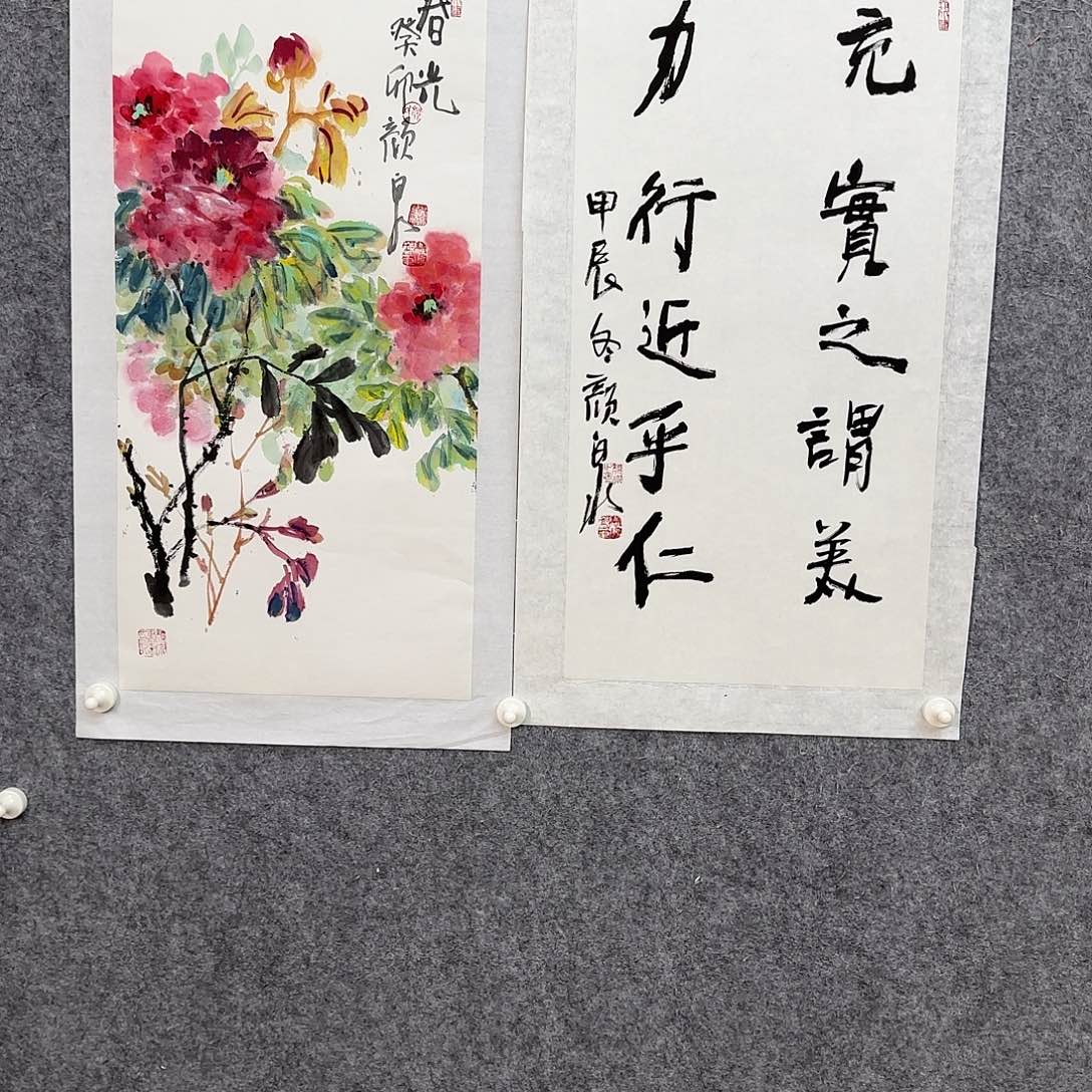 国画大写意就是要给自己