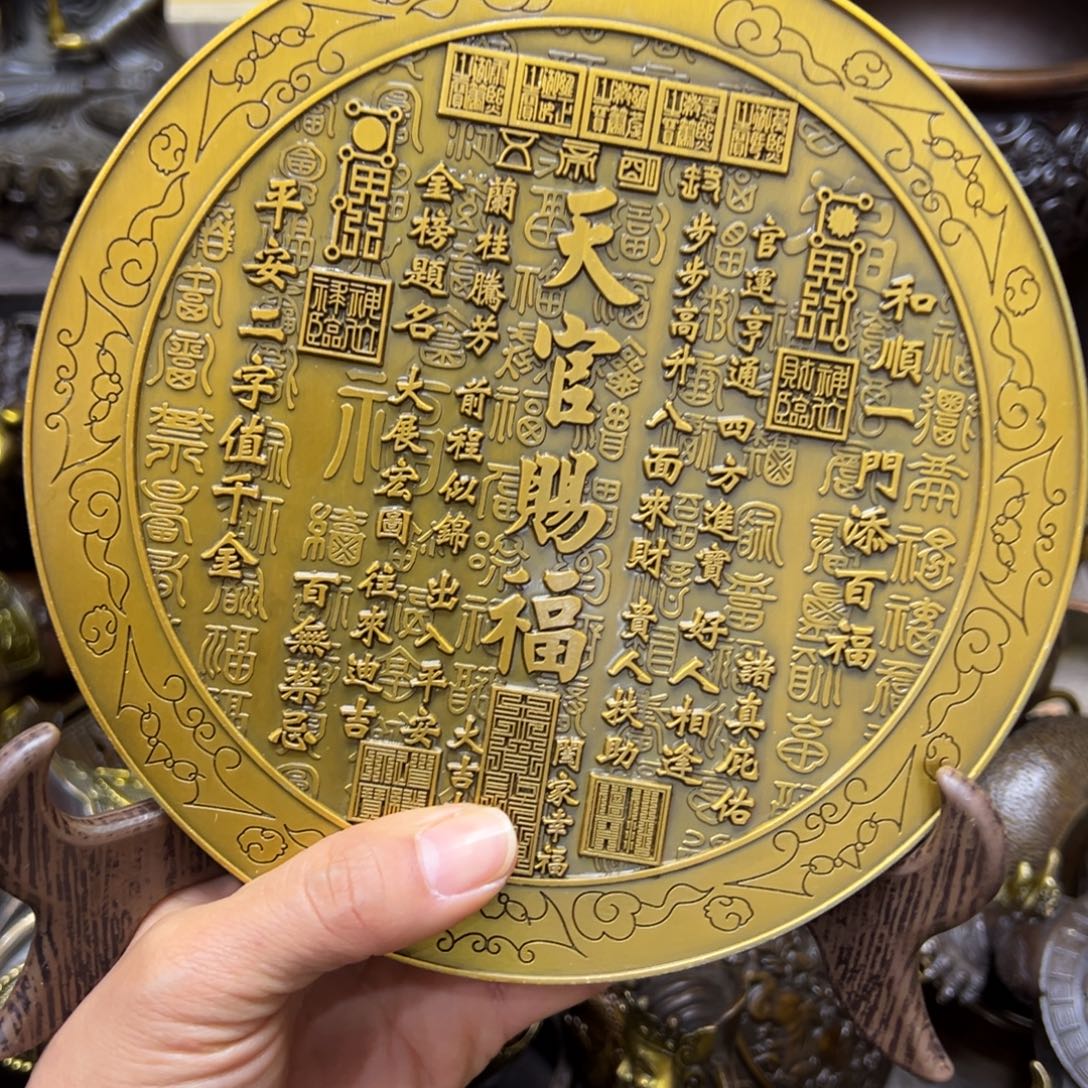 铜铜铜铜铜铜铜铜铜