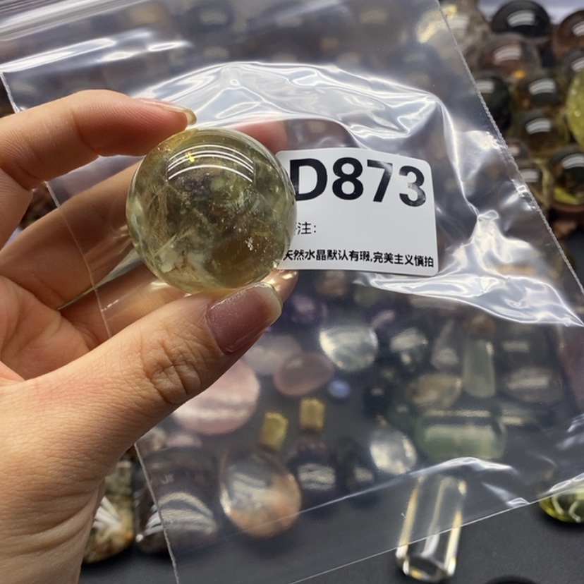 【闪购商品】水晶摆件精品未镶嵌