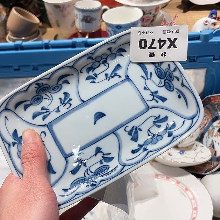 瓷片芳*哈哈哈哈哈哈哈哈