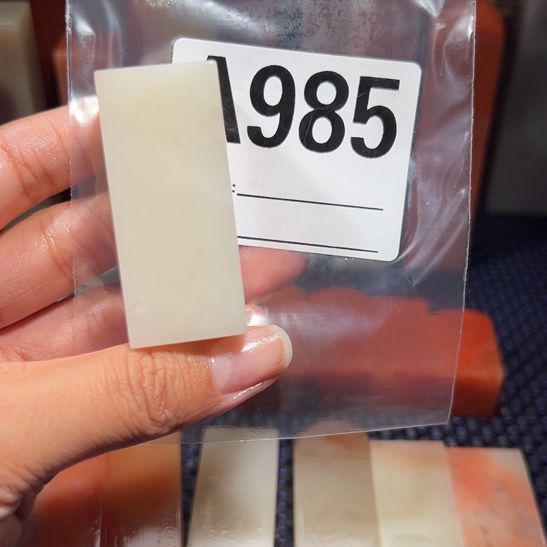 【闪购商品】寿山石印石H**g老挝石