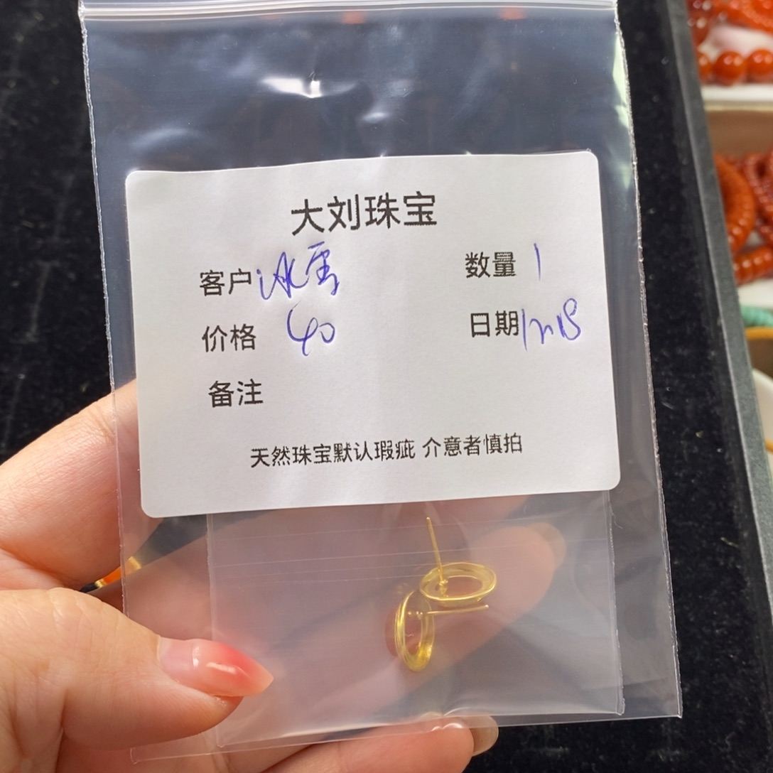 冰***雪南红玛瑙银S925镶嵌耳饰