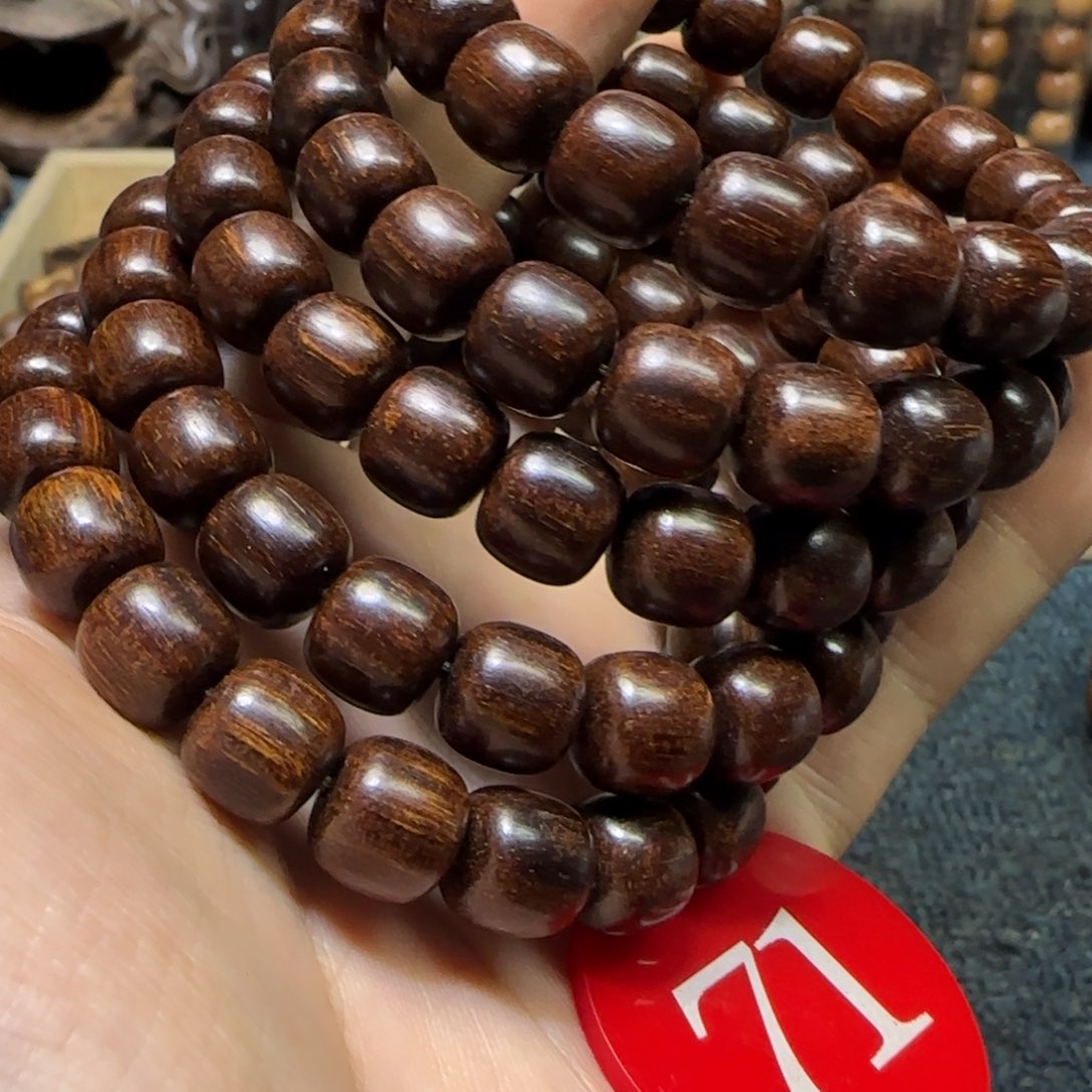 贡木手串/手链（多样性发其一）