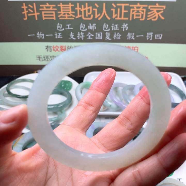 【闪购商品】定制翡翠手镯定制不退换未镶嵌聖*