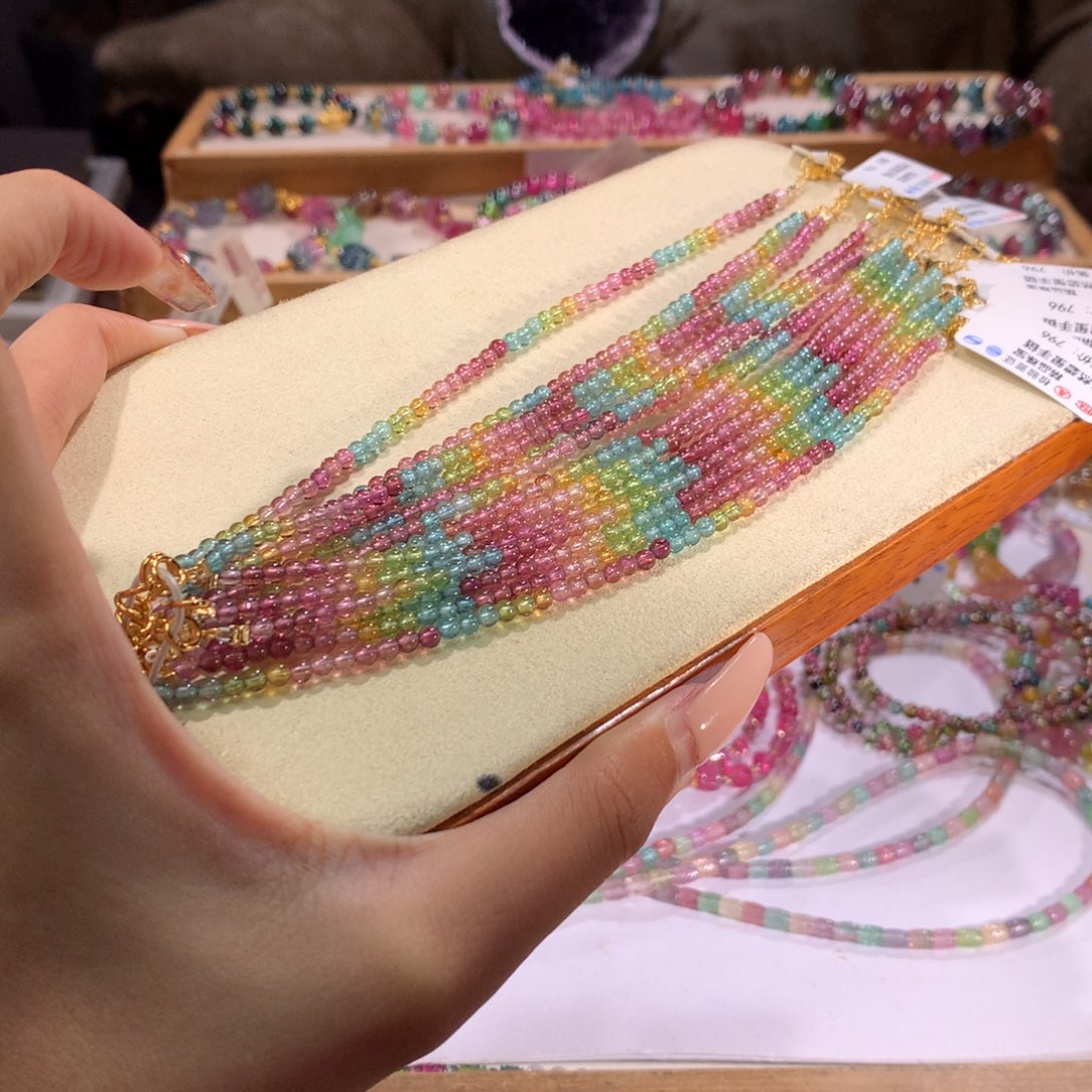 多样性发货其一未镶嵌碧玺