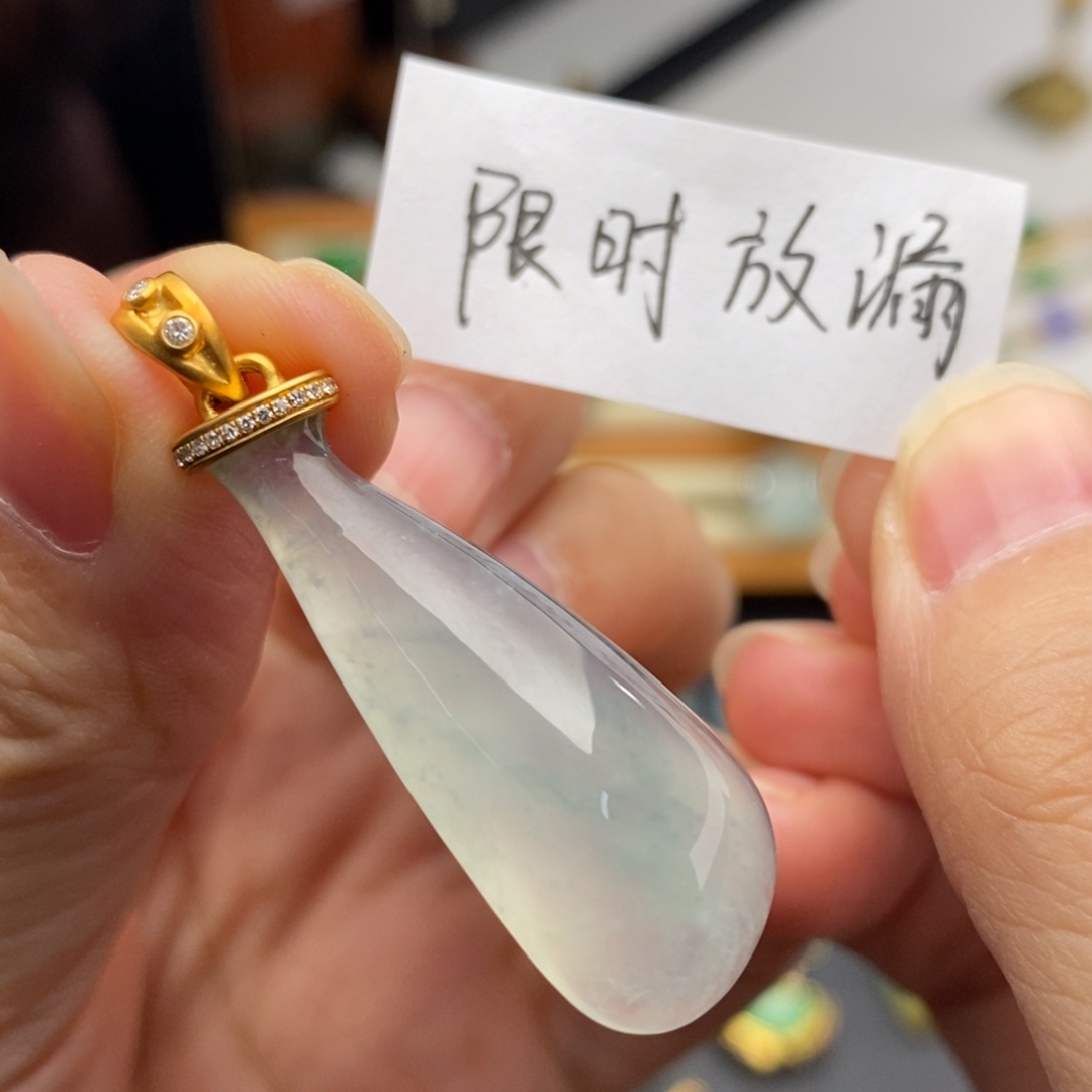 定制翡翠18K金镶嵌   宝瓶