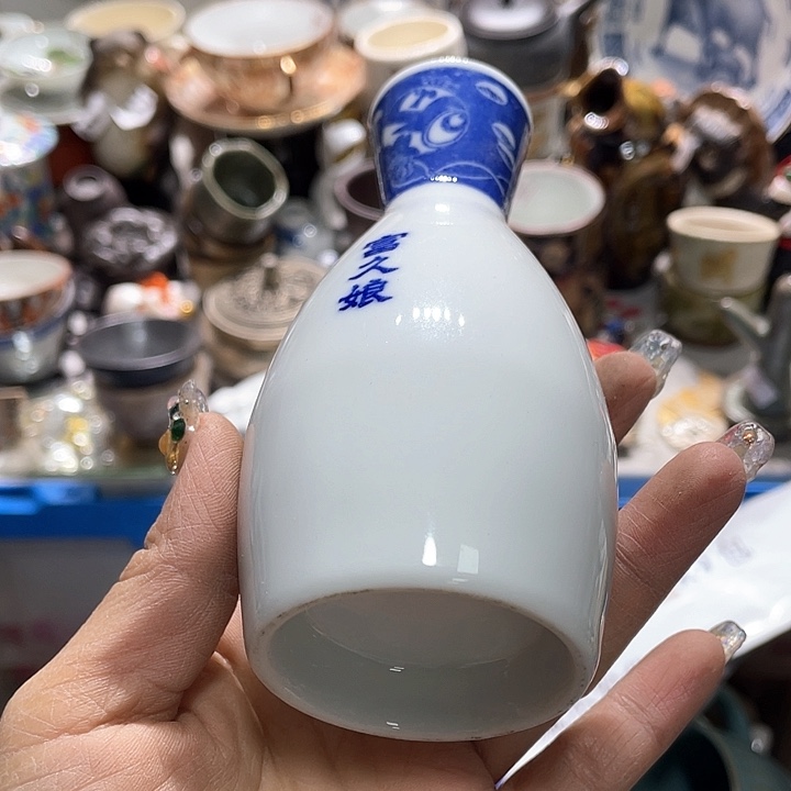 瓷片19.9包邮新疆西藏不发货