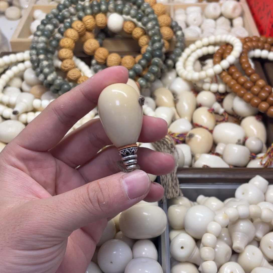 如***观菩提根/象牙果吊坠