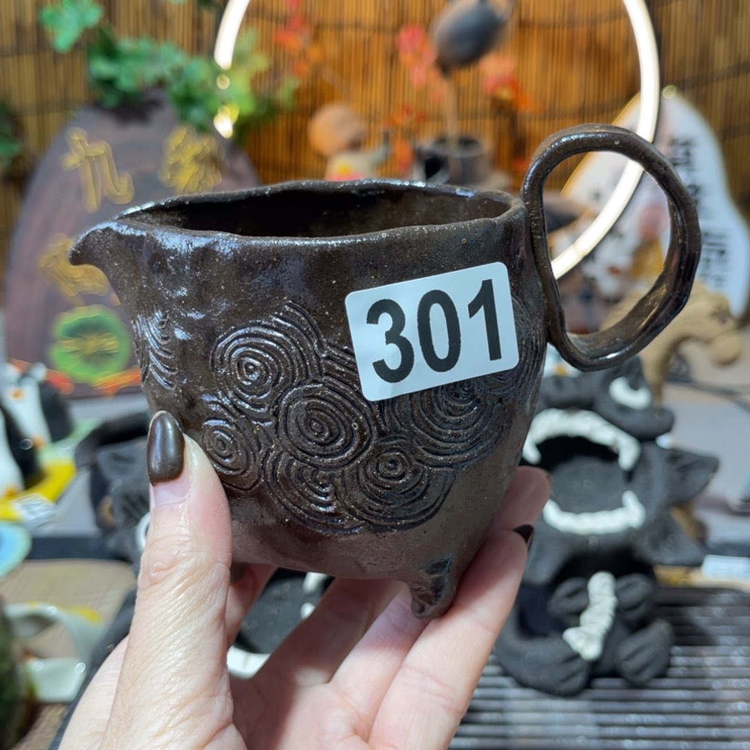 木村信弘柴烧保平